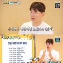 KBS어린이집