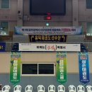 유덕태권도 네이버블로그