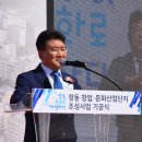 창동축사 이미지