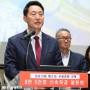 새서울헤어라인