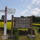 낙천의자공원 이미지