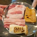 ♥광주 신창동 &#34;송정연탄신창점&#34;솔직후기♥