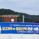 노원-상계-2204 이미지