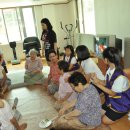 주은아파트경로당 이미지