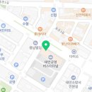 태안 뷰티 살롱