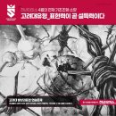 미소학원 네이버블로그