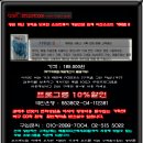 가위손헤어샵 - 속초시 | 가위손헤어샵