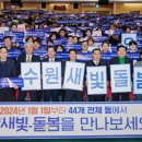 새빛기획 이미지