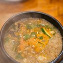 엄가뒷고기한판 이미지