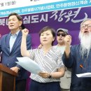 명칭 연합뉴스