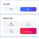 효쌤국어논술학원 네이버블로그