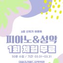 시민로 6번길 이미지