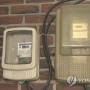기쁜전기 네이버블로그