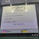 네일또네일 - 북구 | 네일또네일