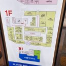 삼성테마트 앞 이미지