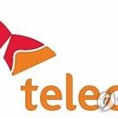 동반텔레콤 앞 이미지