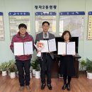 아이비티