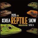 그린펫 동래점 이미지