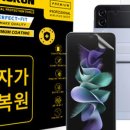 클로버필름 이미지