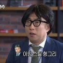 더밀데이