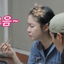 집쉐프 이미지