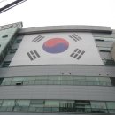 여성회관 전 이미지