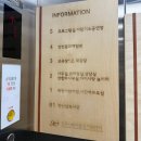 아림키즈어린이집 이미지