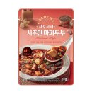 차이란 이미지