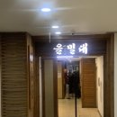 쌍용인쇄소