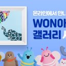 갤러리 이미지