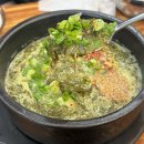 일월고기별관 | 제주공항근처맛집 우진해장국 고사리해장국 웨이팅 꿀팁 내돈내산후기❤️