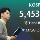 외국인 '어제 하루만 삼전·닉스·현대차 5조 팔아치웠다' 이미지