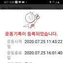 하양역 이미지