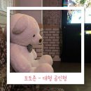 남문 노래연습장 이미지