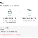 포인트독 이미지