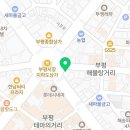 연세성민제치과의원 이미지