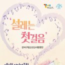 강서구-26 이미지