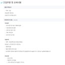 유맥외과의원 이미지