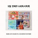 (주)서목 이미지