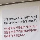 오늘도한잔 이미지
