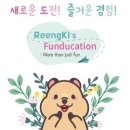 달북초등학교 이미지