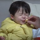 가든옷