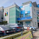 보라파출소 이미지