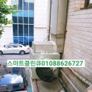 강남노래연습장 이미지