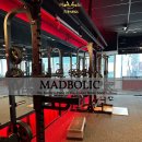 매드볼릭 이미지