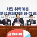 이슈팩토리
