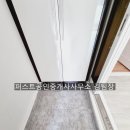 하단동아 이미지