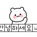 주효섭소아청소년과의원 이미지