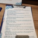 씨에스타 마트 이미지