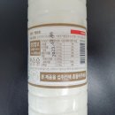코리아푸드(Korea FOOD)